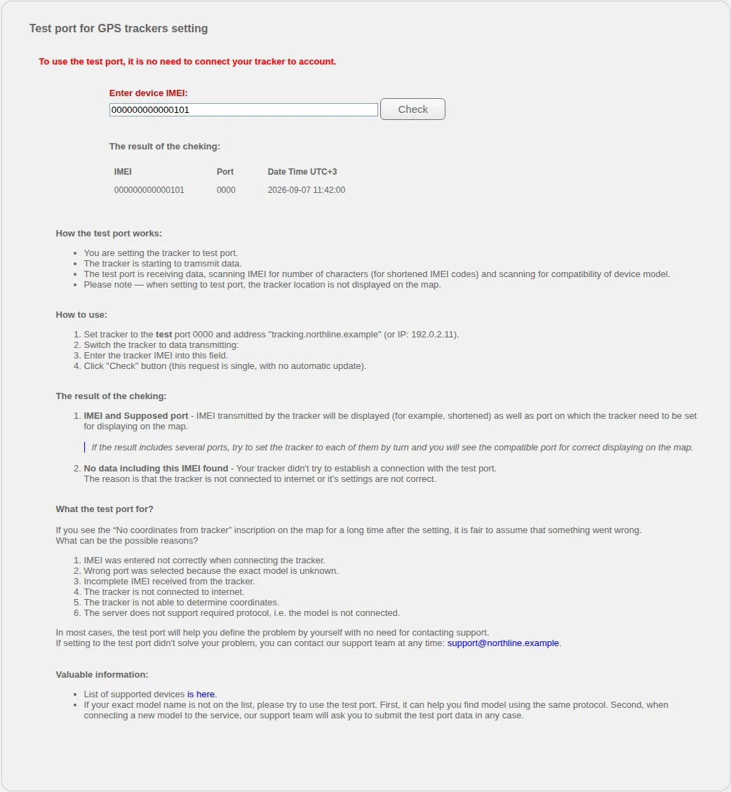 Test-port page with a synthetic identifier, port and reception time